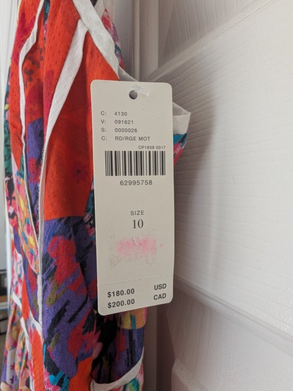 Anthropologie Square Neck Maxi Dress NWT - Picture 5 of 9